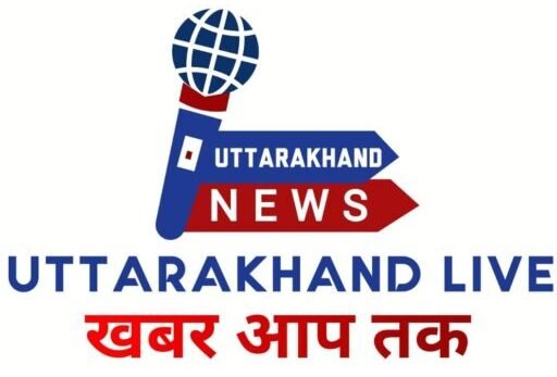 pahadbharat.com